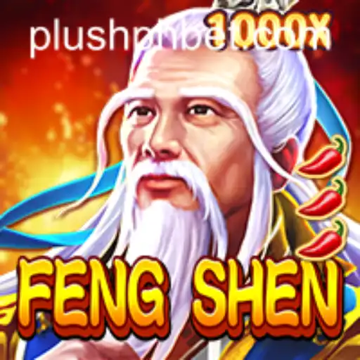 The Intriguing World of FengShen: An In-Depth Look into This Captivating Game