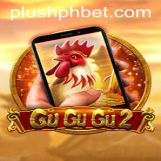 Exploring the Exciting World of GuGuGu2M: A Game of Strategy and Fun