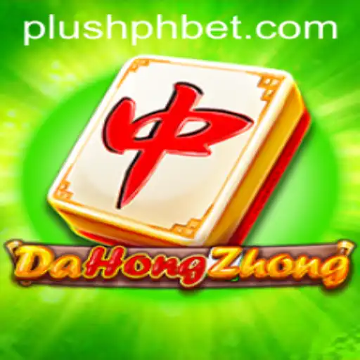 Exploring the World of DaHongZhong: A Traditional Mahjong Variant